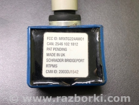 ФОТО Датчик давления в шинах для Infiniti M25/M37/M56/Q70/M35H Киев
