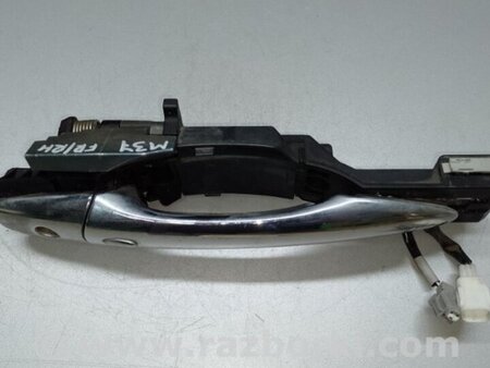 ФОТО Ручка двери для Infiniti M25/M37/M56/Q70/M35H Киев