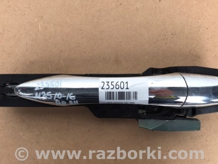 ФОТО Ручка двери для Infiniti M25/M37/M56/Q70/M35H Киев