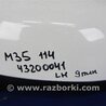 ФОТО Зеркало для Infiniti M25/M37/M56/Q70/M35H Киев
