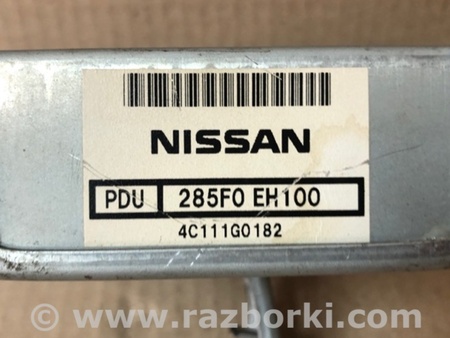 ФОТО Блок управления раздаточной коробкой для Infiniti M35/M45 Киев