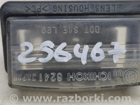 ФОТО Подсветка номера для Infiniti M35/M45 Киев