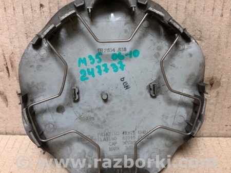 ФОТО Заглушка колесного диска для Infiniti M35/M45 Киев