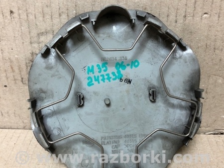 ФОТО Заглушка колесного диска для Infiniti M35/M45 Киев