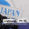 ФОТО Катушка зажигания для Infiniti M35/M45 Киев