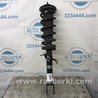 Амортизатор Infiniti M35/M45