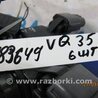 ФОТО Катушка зажигания для Infiniti M35/M45 Киев