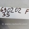 ФОТО Фара для Infiniti M35/M45 Киев
