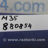 ФОТО Датчик ABS для Infiniti M35/M45 Киев