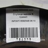 ФОТО Ступица для Infiniti M35/M45 Киев