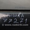 ФОТО Крышка багажника для Infiniti M35/M45 Киев
