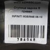 ФОТО Ступица для Infiniti M35/M45 Киев