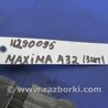 ФОТО Катушка зажигания для Nissan Maxima A32 Киев