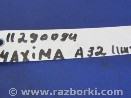 ФОТО Катушка зажигания для Nissan Maxima A32 Киев