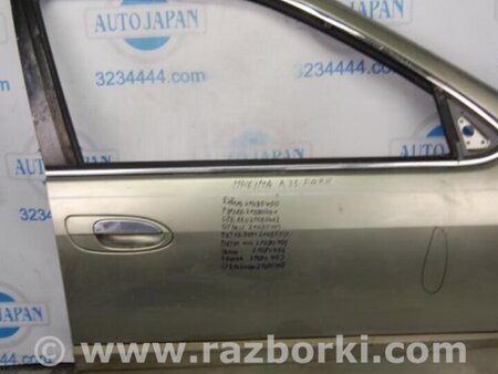 ФОТО Ограничитель двери для Nissan Maxima A33 Киев