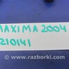 ФОТО Форсунка топливная для Nissan Maxima A34 Киев