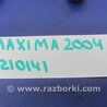 ФОТО Форсунка топливная для Nissan Maxima A34 Киев