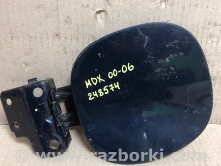 ФОТО Лючок топливного бака для Acura MDX YD1 (2000-2006) Киев