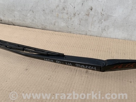 ФОТО Поводок дворника для Acura MDX YD1 (2000-2006) Киев