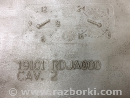 ФОТО Расширительный бачок для Acura MDX YD1 (2000-2006) Киев