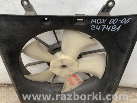 ФОТО Диффузор вентилятора радиатора (Кожух) для Acura MDX YD1 (2000-2006) Киев