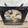 ФОТО Диффузор вентилятора радиатора (Кожух) для Acura MDX YD1 (2000-2006) Киев
