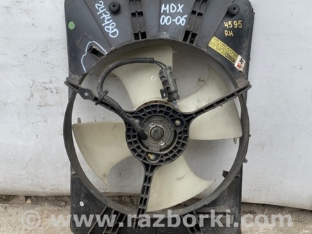 ФОТО Диффузор вентилятора радиатора (Кожух) для Acura MDX YD1 (2000-2006) Киев