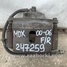 Суппорт Acura MDX YD1 (2000-2006)