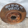ФОТО Диск тормозной передний для Acura MDX YD1 (2000-2006) Киев