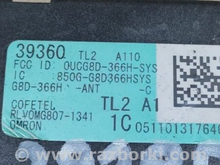 ФОТО Блок управления дав. в шинах для Acura MDX YD2 (2006-2012) Киев