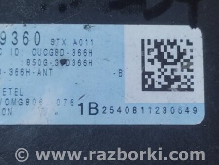 ФОТО Блок управления дав. в шинах для Acura MDX YD2 (2006-2012) Киев