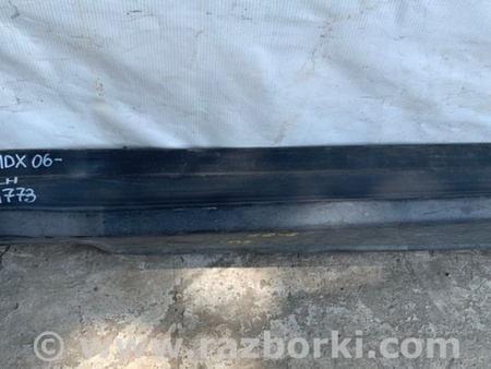 ФОТО Накладка порога наружная для Acura MDX YD2 (2006-2012) Киев