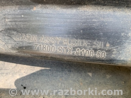 ФОТО Накладка порога наружная для Acura MDX YD2 (2006-2012) Киев