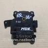 ФОТО Моторчик заслонки печки для Acura MDX YD2 (2006-2012) Киев