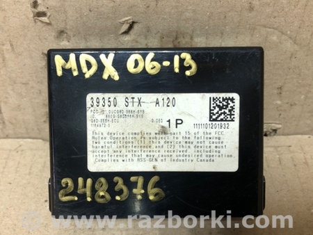 ФОТО Блок управления дав. в шинах для Acura MDX YD2 (2006-2012) Киев