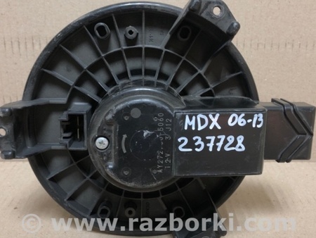 ФОТО Моторчик печки для Acura MDX YD2 (2006-2012) Киев