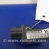 ФОТО Датчик удара для Acura MDX YD2 (2006-2012) Киев