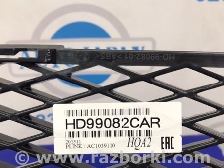 ФОТО Решетка переднего бампера для Acura MDX YD2 (2006-2012) Киев