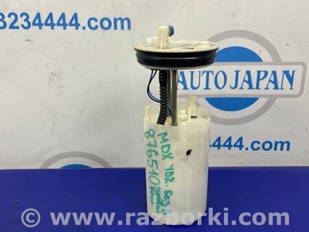 ФОТО Топливный насос для Acura MDX YD2 (2006-2012) Киев