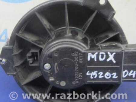 ФОТО Моторчик печки для Acura MDX YD2 (2006-2012) Киев