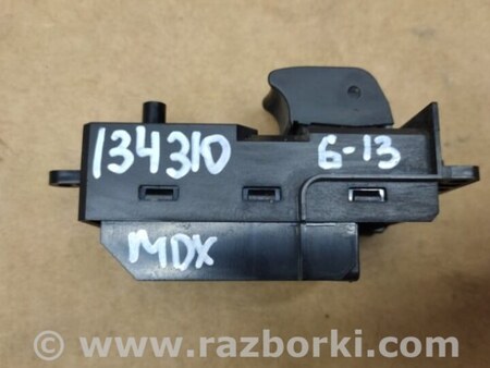 ФОТО Кнопка стеклоподьемника для Acura MDX YD2 (2006-2012) Киев