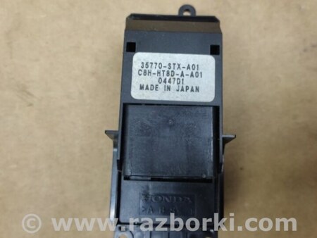 ФОТО Кнопка стеклоподьемника для Acura MDX YD2 (2006-2012) Киев