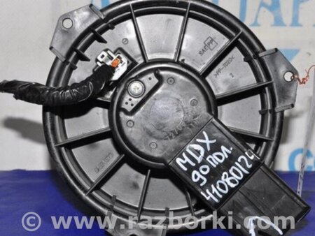 ФОТО Моторчик печки для Acura MDX YD2 (2006-2012) Киев