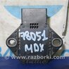 ФОТО Датчик ESP для Acura MDX YD2 (2006-2012) Киев