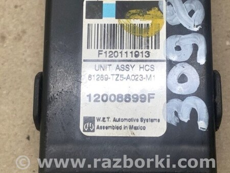 ФОТО Блок электронный для Acura MDX YD3 (06.2013-05.2020) Киев