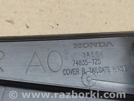 ФОТО Молдинг крыши для Acura MDX YD3 (06.2013-05.2020) Киев