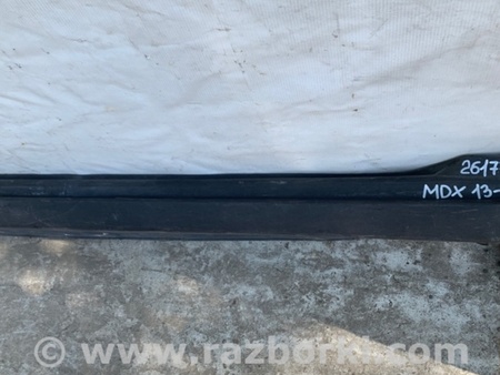 ФОТО Накладка порога наружная для Acura MDX YD3 (06.2013-05.2020) Киев
