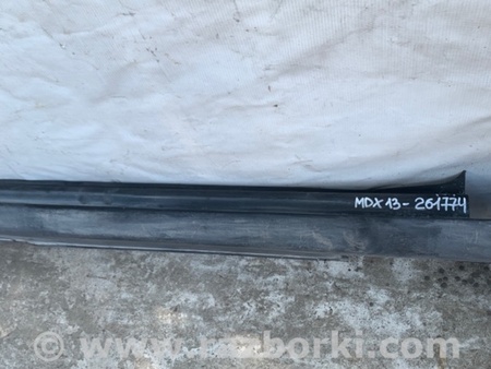 ФОТО Накладка порога наружная для Acura MDX YD3 (06.2013-05.2020) Киев