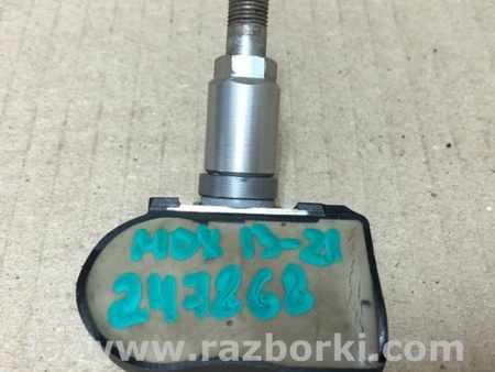 ФОТО Датчик давления в шинах для Acura MDX YD3 (06.2013-05.2020) Киев