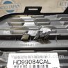ФОТО Накладка бампера для Acura MDX YD3 (06.2013-05.2020) Киев